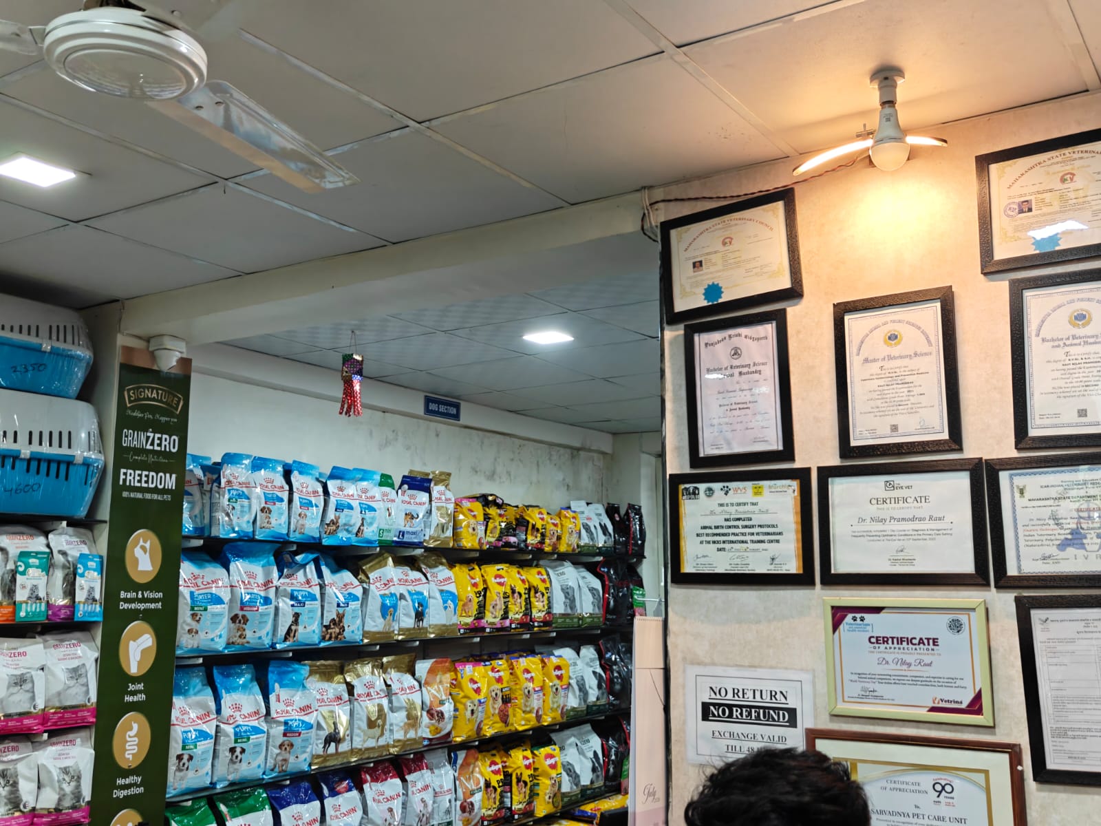 Sarvadnya Pet Care Unit veterinary clinic, Pune